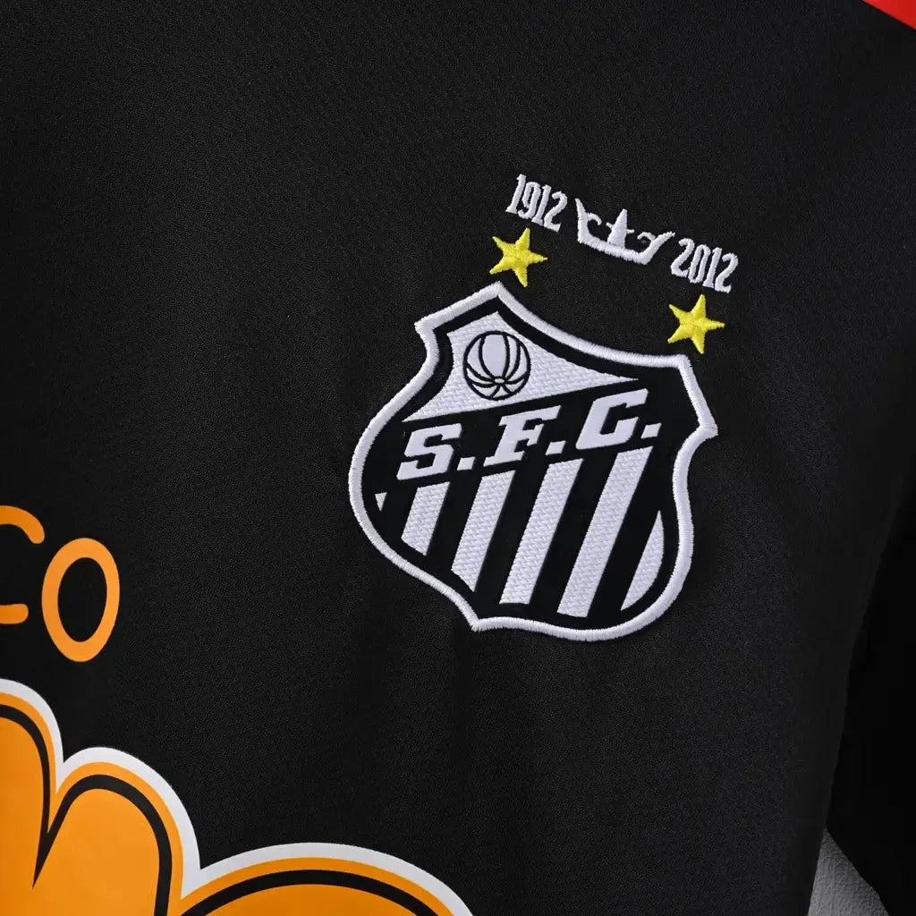 Retro Home 2011/12 Shirt