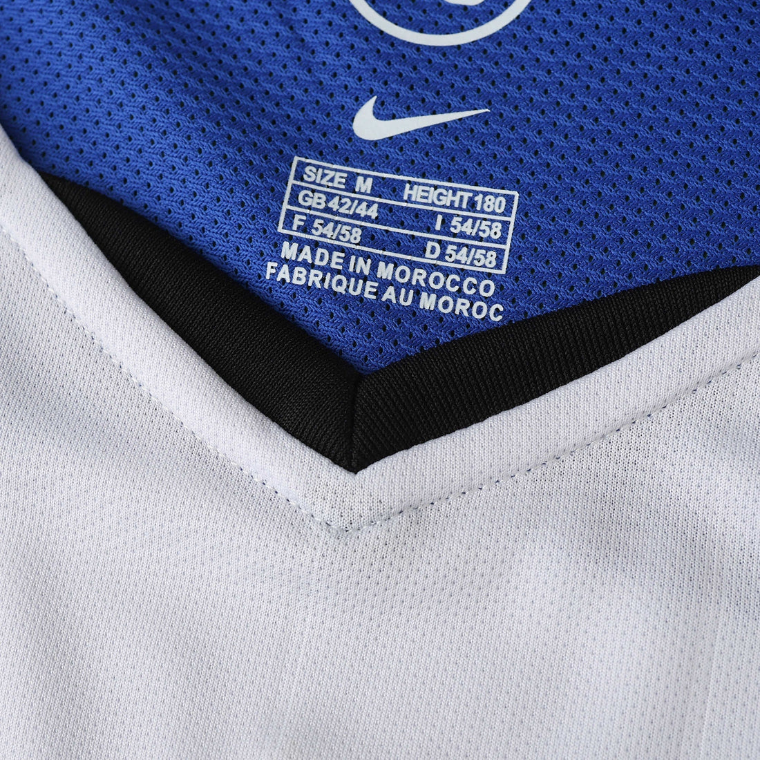 Retro Away 2004/05 Shirt