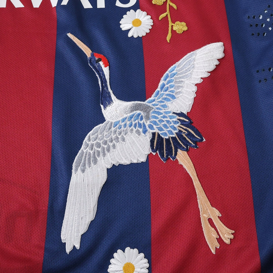 Retro Home 2014/15 Embroidered Shirt