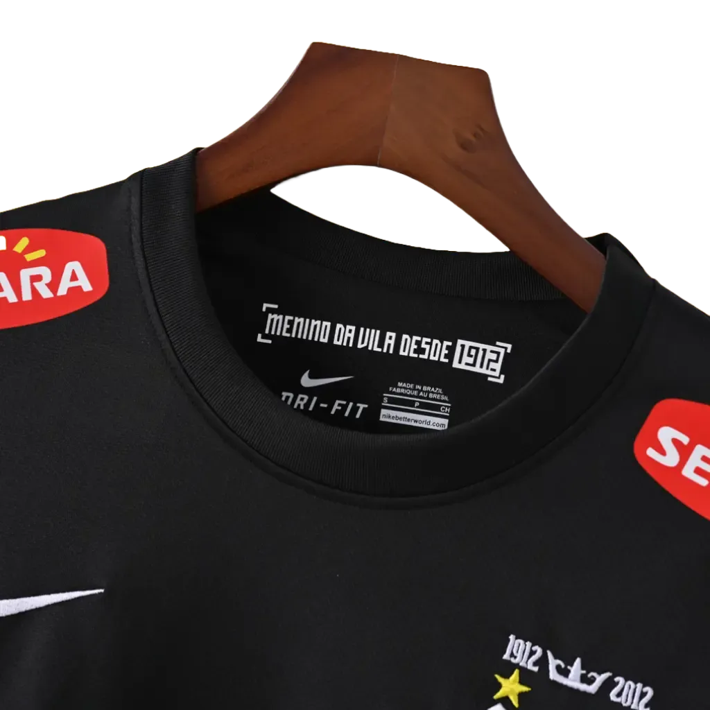 Retro Home 2011/12 Shirt