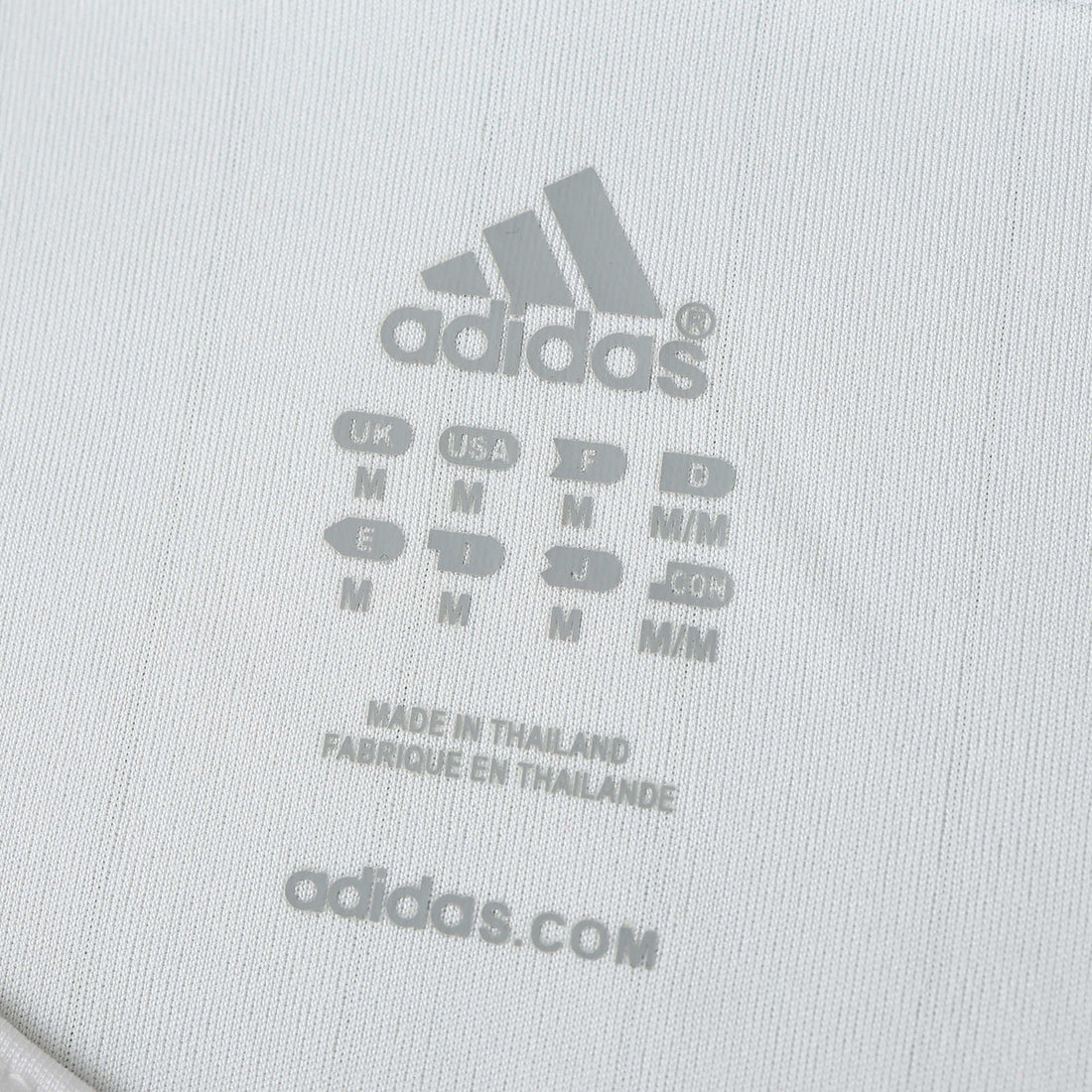 Retro 2006 Shirt