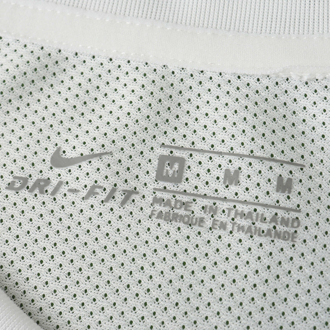 Retro Away 2010 Shirt