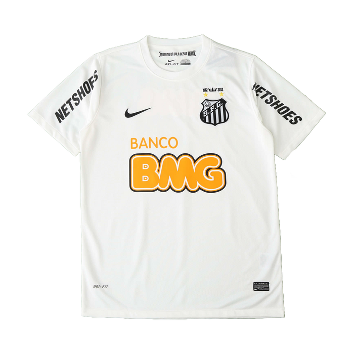 Retro Home 2011/12 Shirt