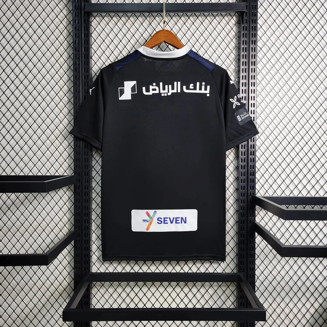 II 23/24 Away Men’s Shirt