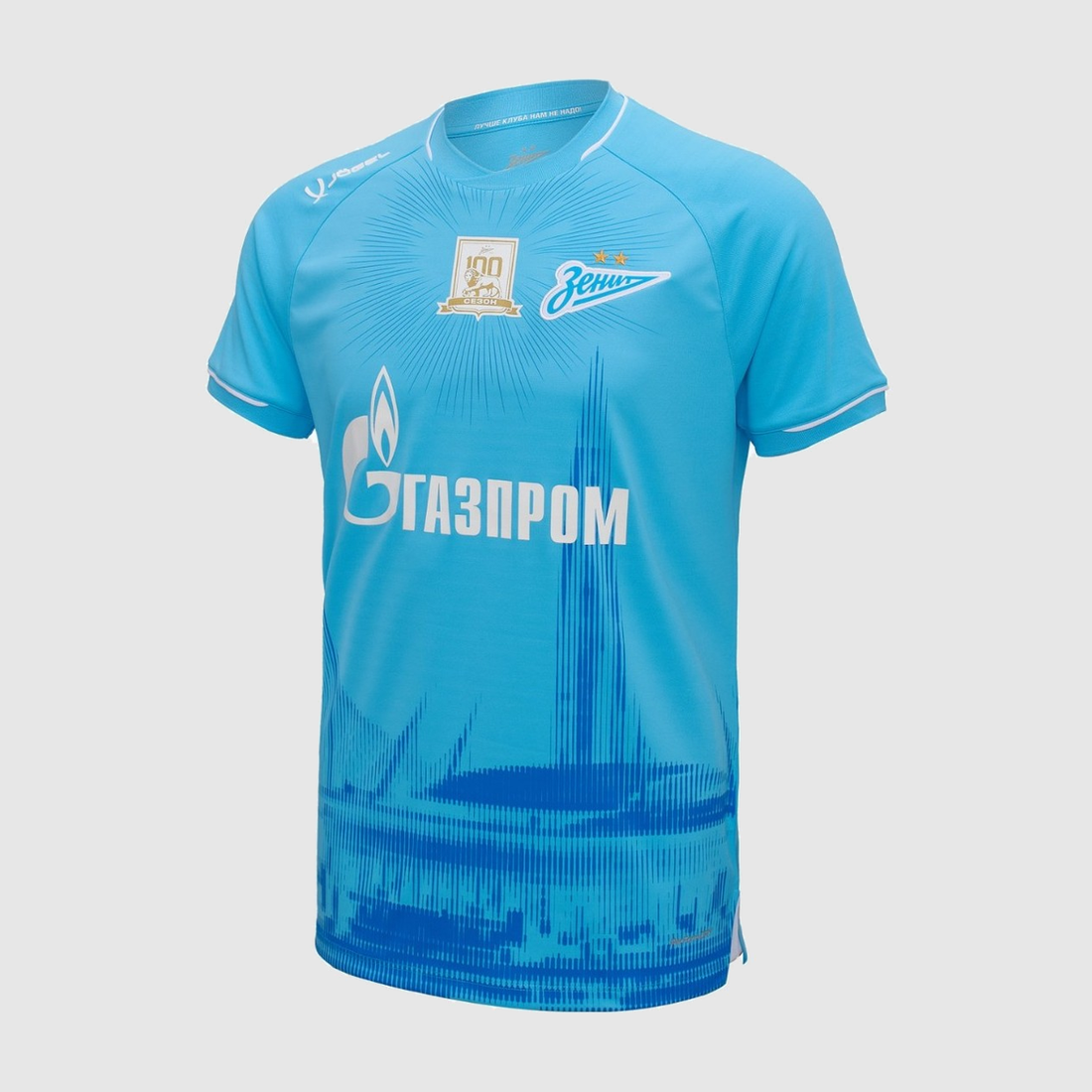 Home 25/26 Men’s Shirt