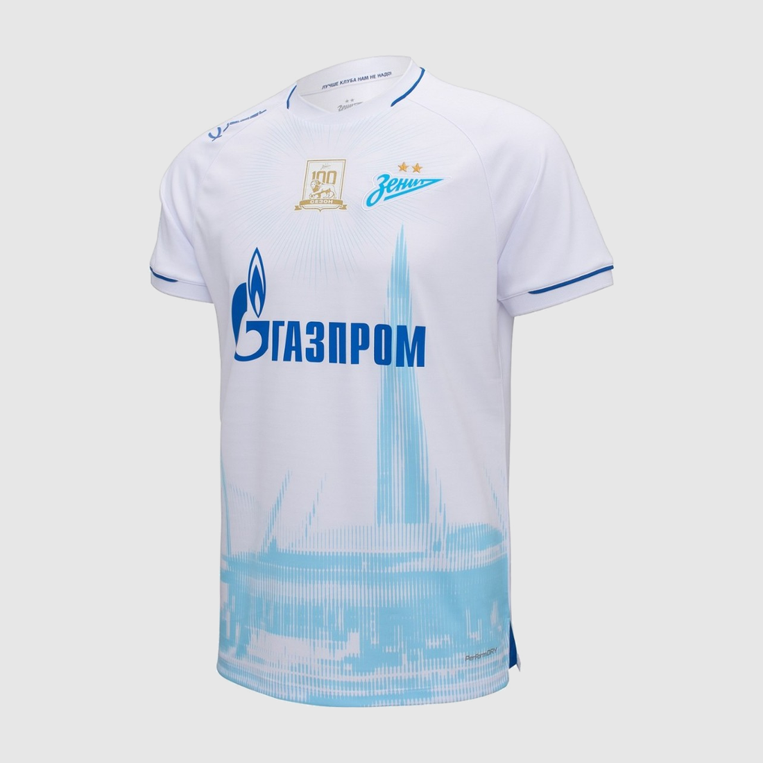 Away 25/26 Men’s Shirt