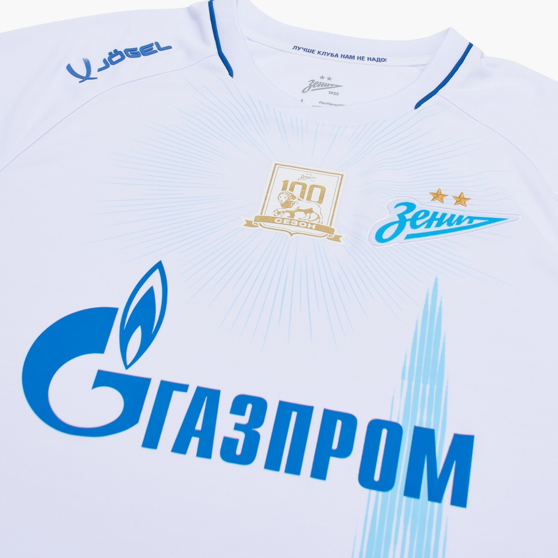 Away 25/26 Men’s Shirt